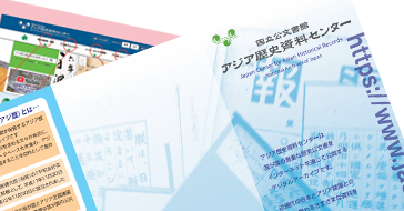 ブロック画像1-1