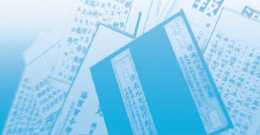 ブロック画像1-1