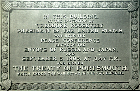 Monument of the Portsmouth Peace Conference