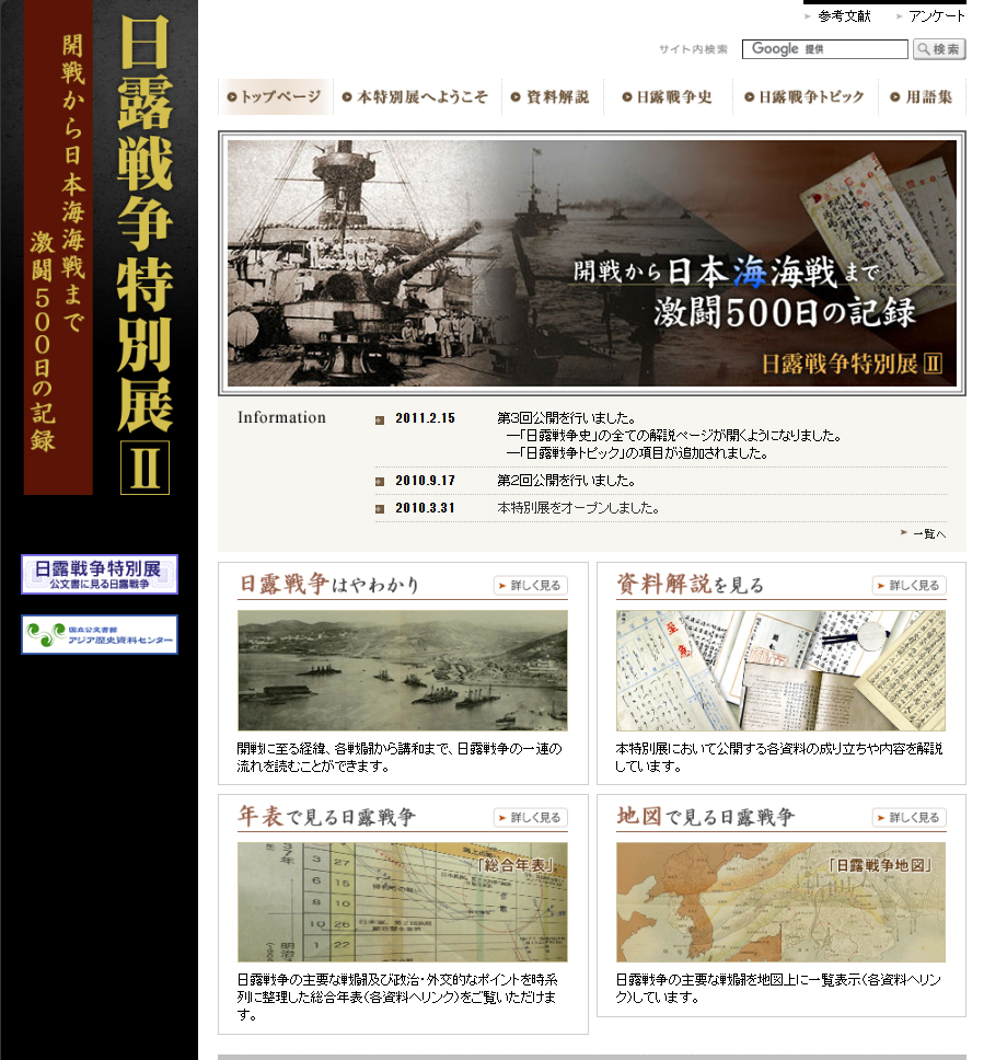 ブロック画像1-1