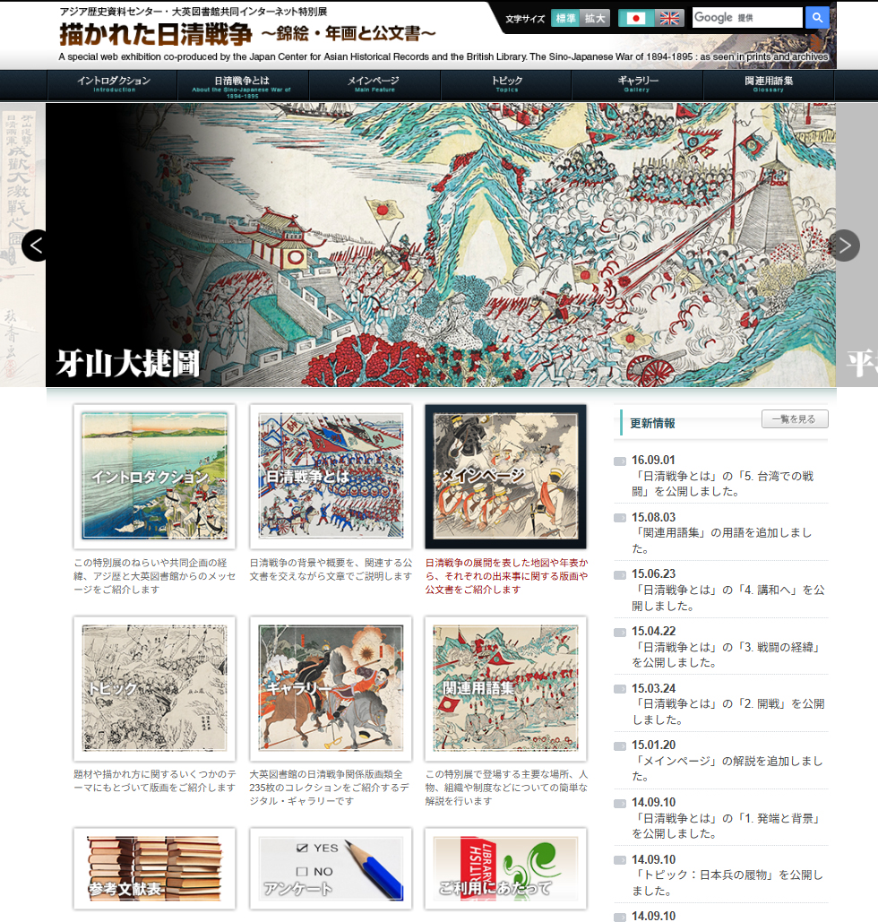 ブロック画像1-1