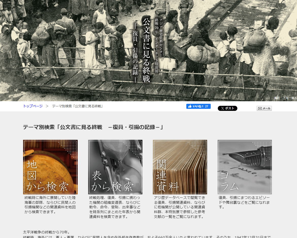 ブロック画像1-1