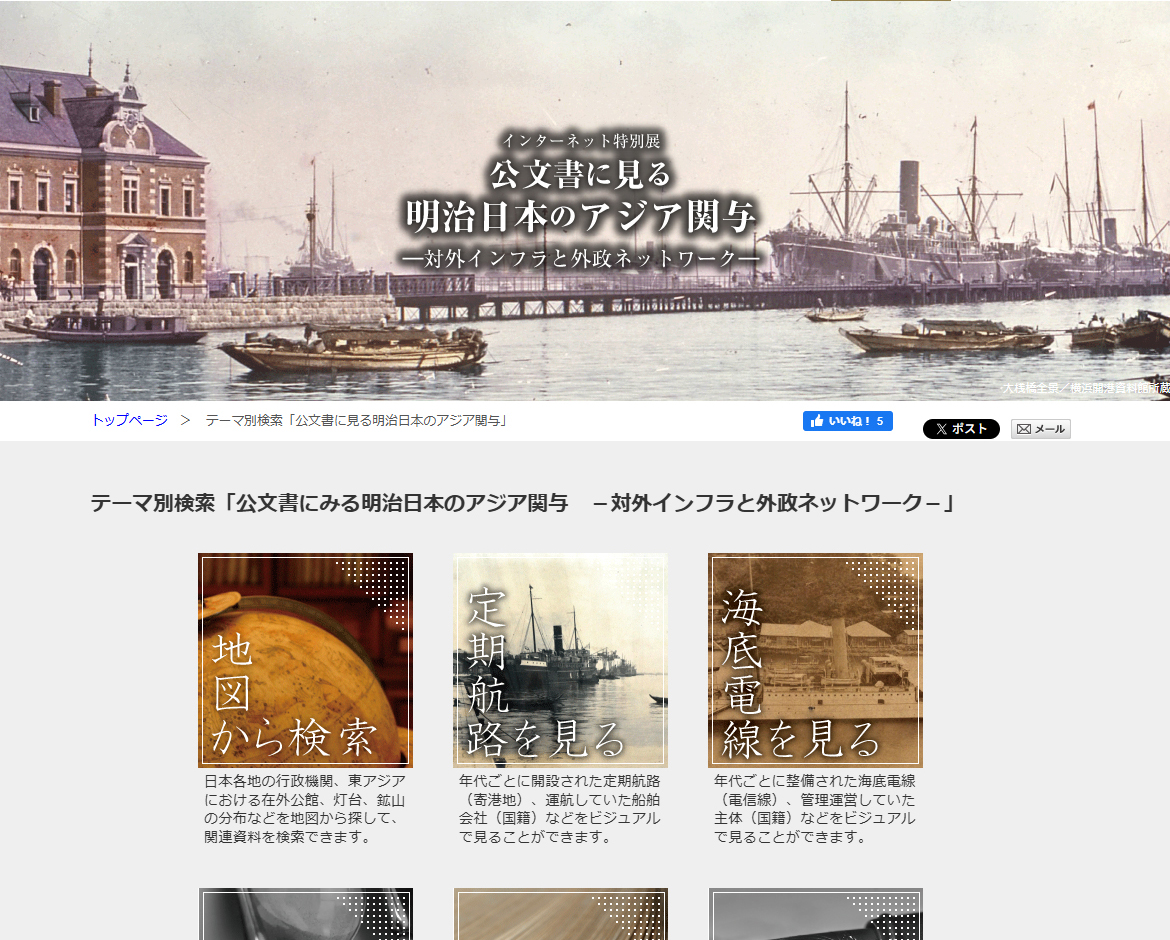 ブロック画像1-1