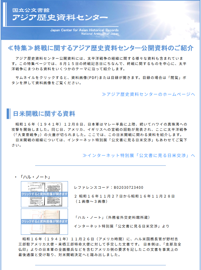 ブロック画像1-1